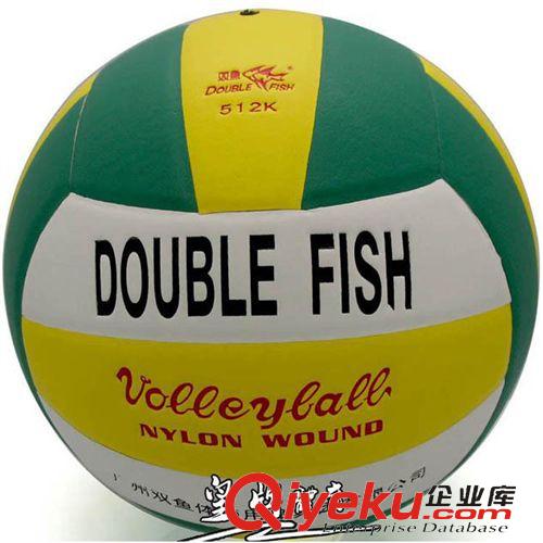 排球 雙魚Double Fish 雙魚512K排球 國際標準排球送 針球網(wǎng) 藍白黃