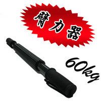 健身器材 臂力器30kg 臂力棒握力棒 體育用品健身器40kg50kg60kg公斤 zp