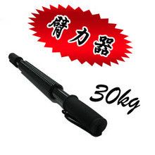 健身器材 臂力器40kg 臂力棒 握力棒 體育用品健身器30kg 50kg 60kg 公斤原始圖片3