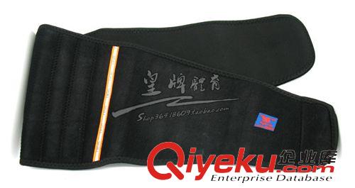 hs用品 zp 荒原狼 磁療護(hù)腰保健 jf護(hù)腰帶 保暖護(hù)腰 帶防止肌肉扭傷