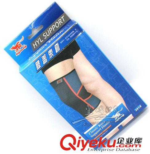 hs用品 zp  荒原狼 專業(yè)運動 膝蓋束套適用于關(guān)節(jié)炎局部循環(huán)一只裝護膝