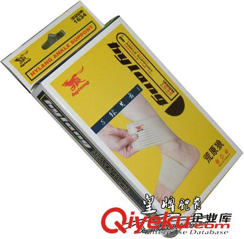 hs用品 zp  荒原狼 專業(yè)運(yùn)動(dòng) 膝蓋束套適用于關(guān)節(jié)炎局部循環(huán)一只裝護(hù)膝