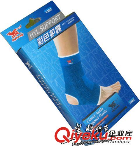 hs用品 zp 運動 護具 1902腳踝  束套  一只裝