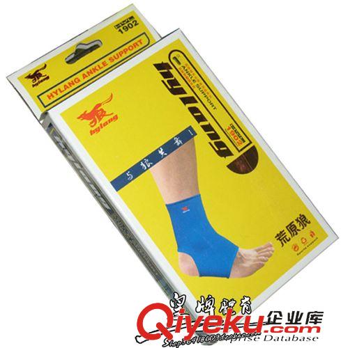 hs用品 zp 鼎峰DF001 開(kāi)洞彈簧條護(hù)膝 籃球運(yùn)動(dòng)護(hù)具護(hù)膝 羽毛球護(hù)1只裝