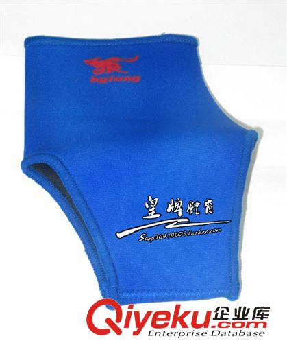 hs用品 zp 運動 護(hù)具 1902腳踝  束套  一只裝