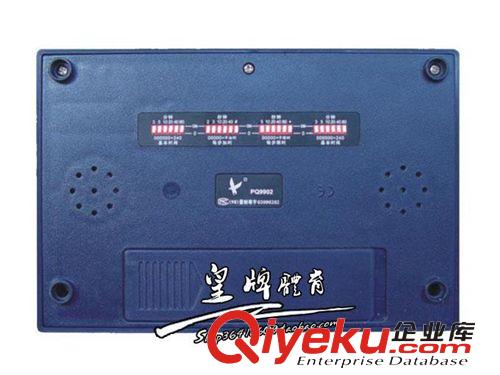 棋類 天福牌 PQ9902A中國象棋比賽計時器 中國象棋專用象棋 比賽計時鐘原始圖片2