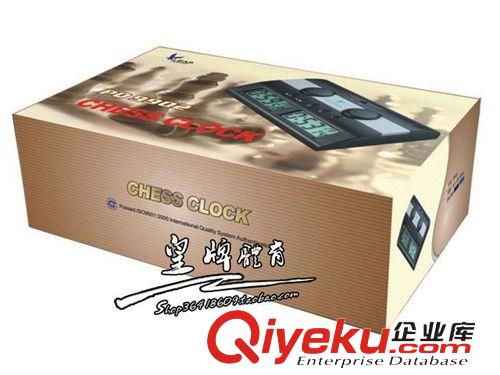 棋類 天福牌 PQ9902A中國象棋比賽計時器 中國象棋專用象棋 比賽計時鐘原始圖片3