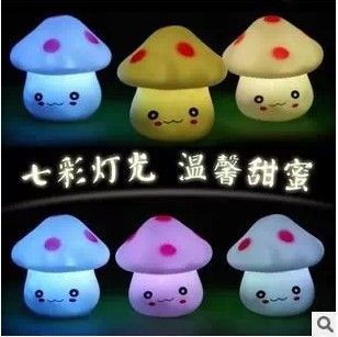 七彩小夜燈 七彩灰太狼 七彩燈 套圈圈玩具 小夜燈 七彩燈批發(fā) 地攤貨源批發(fā)