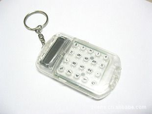 家居日用品 迷你計(jì)算器 翻蓋計(jì)算器 鑰匙扣計(jì)算器 便攜計(jì)算器 隨身計(jì)算機(jī)