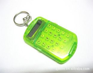 家居日用品 迷你計(jì)算器 翻蓋計(jì)算器 鑰匙扣計(jì)算器 便攜計(jì)算器 隨身計(jì)算機(jī)原始圖片3
