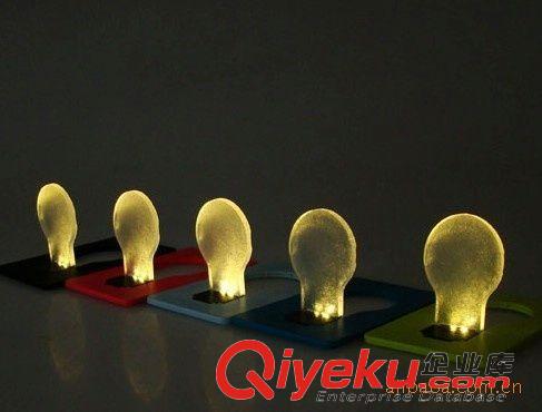 贈送禮品采購專區 LED卡片燈/卡片燈/廣告促銷商務禮品/創意禮品/可印logo促銷禮物原始圖片2