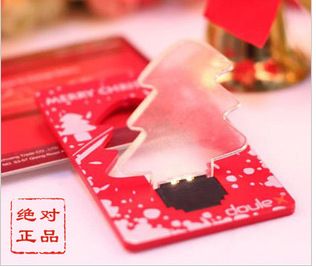 LED照明燈 圣誕禮品 新款圣誕樹卡片燈 LED卡片燈 便攜彩色卡片燈 小禮物原始圖片2