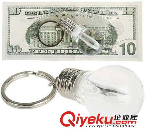 居家日用 T 創意LED燈泡鑰匙扣 七彩鑰匙扣鑰匙鏈 淘寶贈品 25g原始圖片2