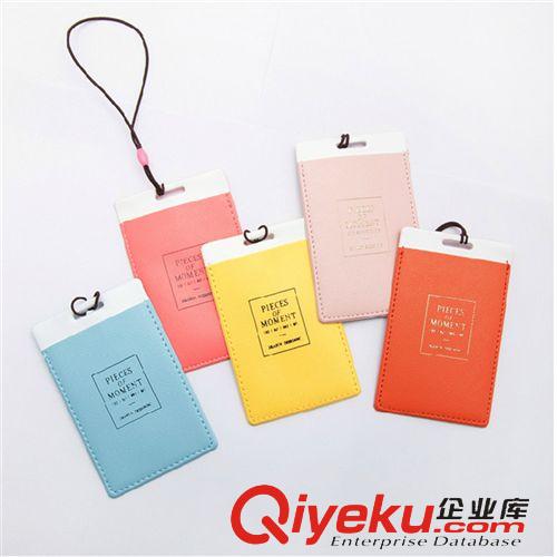 文具礼品 E008老款行李牌韩国PIECES OF MOMENT旅行箱行李牌吊牌15G