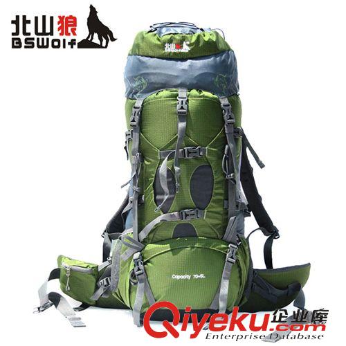 登山包、腰包 北山狼75L過江龍登山戶外背包 戶外雙肩登山包 族行包運動包原始圖片2