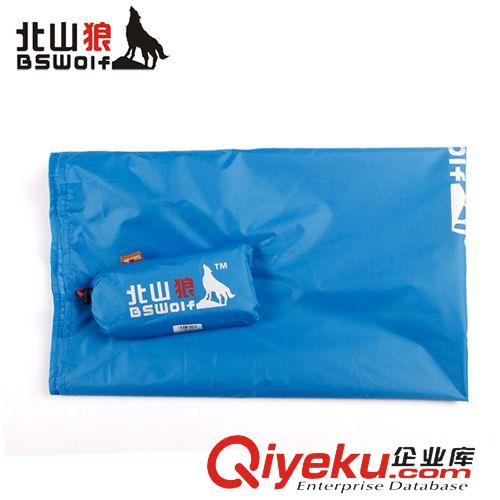 户外水具 批发 北山狼三合一登山雨衣SJ002