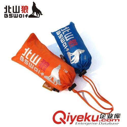 户外水具 批发 北山狼70-90L大号防雨罩 背包罩 防水包SJ003