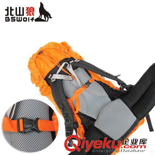 户外水具 批发 北山狼70-90L大号防雨罩 背包罩 防水包SJ003