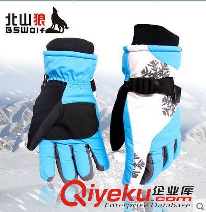 戶外鞋服 北山狼戶外保暖防寒防滑登山滑雪騎行防風(fēng)防水全指手套冬季加厚