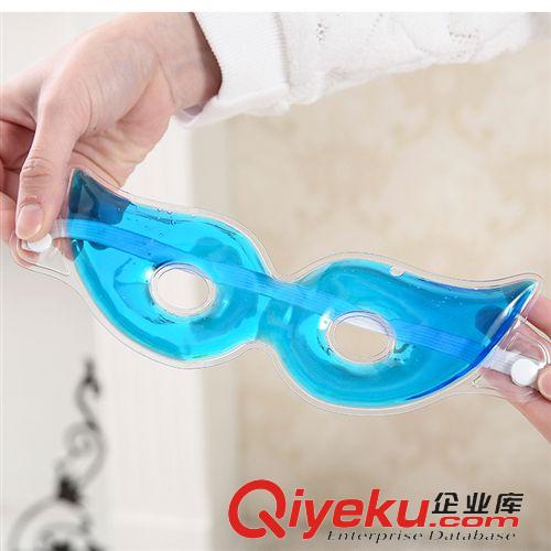 夏季熱銷 多功能冰袋眼罩 預(yù)防黑眼圈魚尾紋睡眠清涼冷敷按摩冰眼罩 56g原始圖片2
