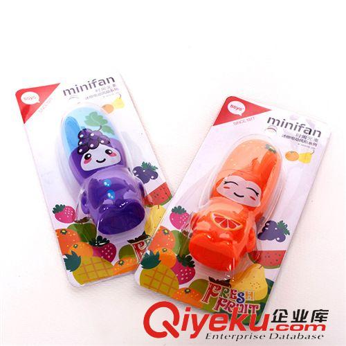 新品上市 水果迷你小風(fēng)扇 夏日清涼電風(fēng)扇 便攜隨身可愛娃娃扇掛繩電扇 65g原始圖片3