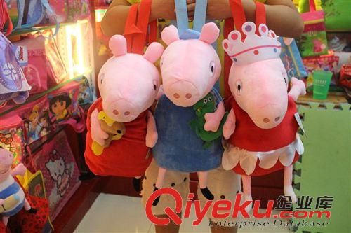 書包 背包 peppa pig佩佩豬粉紅小豬豬小妹喬治毛絨玩具兒童書包幼兒園背包