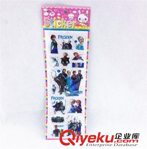 貼紙 徽章 印章 VIOLETTA 西澤女孩貼紙兒童禮物外貿原單3D立體泡泡貼紙外貿現貨