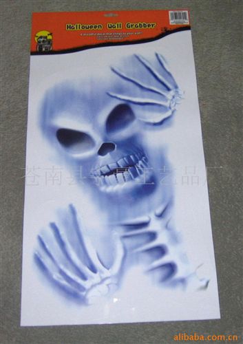 不干膠商標 供應(yīng)靜電貼.冰箱貼.靜電膜商標.
