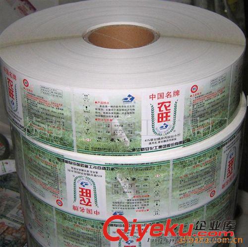 不干膠商標(biāo) 供應(yīng)PVC標(biāo)簽