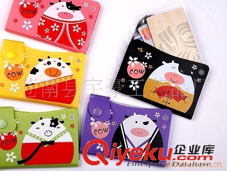 PVC卡套 批發(fā)供應PVCyhk套，塑料卡套，證件卡套等原始圖片2