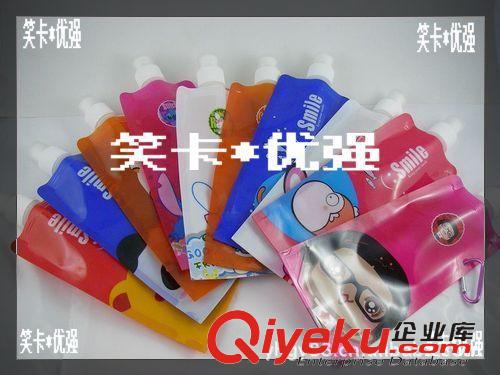 塑料嘴 供應(yīng)可折疊環(huán)保質(zhì)量{zy}不漏水運(yùn)功的水袋 折疊水袋原始圖片3
