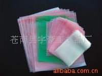 束口袋子 穿繩袋.EVA穿繩袋.化妝品袋