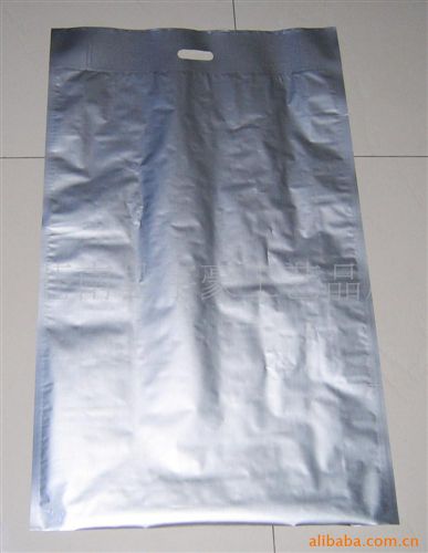 塑料袋 廠家低價供應(yīng)鋁泊袋，化妝品包裝袋