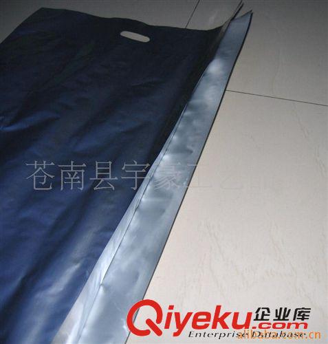 塑料袋 供應(yīng)特大鋁箔袋,塑料包裝袋原始圖片2