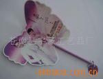 廣告扇 供應PP扇子
