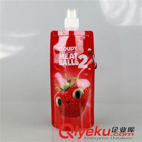 水袋480ml現(xiàn)貨(可印LOGO) 480ml 折疊水袋，可定制LOGO