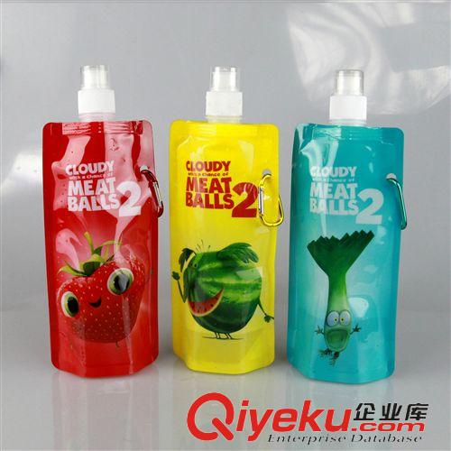 水袋480ml現貨(可印LOGO) 480ml 折疊水袋，可定制LOGO