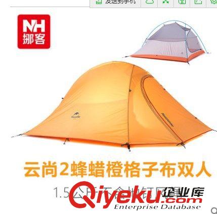 帳篷類 Naturehike 單人騎行帳篷 戶外防暴雨超輕鋁桿雙層帳篷20D涂硅膠