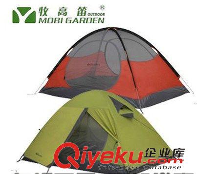 帳篷類 專柜zp牧高笛冷山2AIR 2人帳篷 雙人雙層鋁桿帳蓬野營登山帳篷原始圖片2