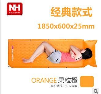 燒烤 野營用具類 Naturehike-NH 加寬加厚 可拼接自動充氣墊 戶外野營必備原始圖片2