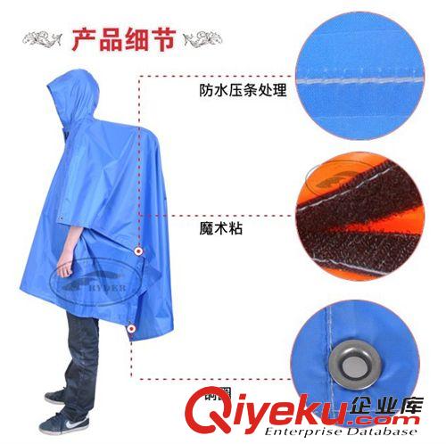 水具，水壺，雨披 戶外自行車運動折疊水袋大口TPU水袋環保md3L