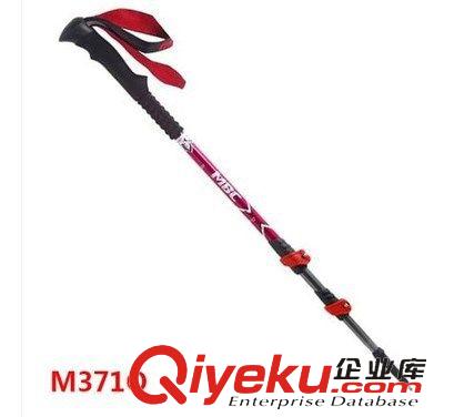 登山杖 Naturehike-NH 專業外鎖登山杖 超輕7075 海綿手柄拐杖手杖 速鎖