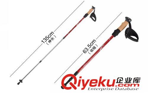 登山杖 Naturehike-NH 專業外鎖登山杖 超輕7075 海綿手柄拐杖手杖 速鎖