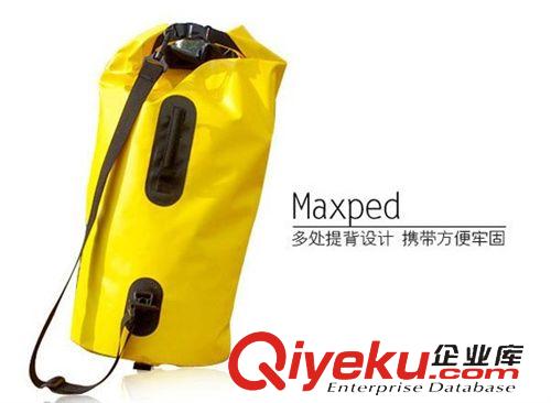 漂流袋防水袋 【法國探險級】Maxped 防水袋漂流袋防水包涉溪必備（單肩35L）原始圖片3