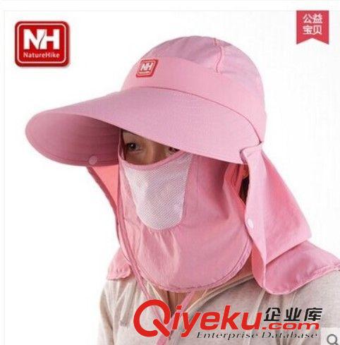 登山襪手套帽子 Naturehike戶外登山護膝運動護膝 帶彈簧 加強型體育護具