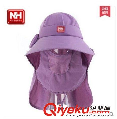 登山襪手套帽子 NH-女款速干大沿帽 帽子 遮陽帽 速干帽 韓版 防曬帽 寬檐鴨舌帽原始圖片2