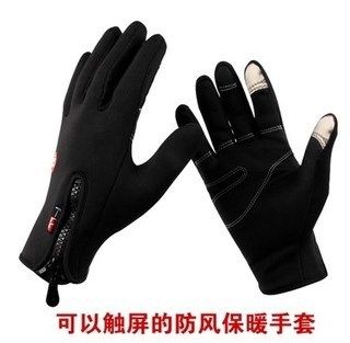 登山襪手套帽子 zp山拓360度防曬帽女遮陽帽防紫外線太陽帽速干夏天帽子M12