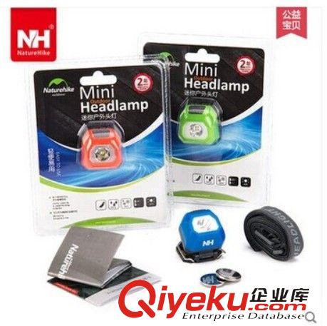 燈具類 Naturehike迷你超輕戶外防水LED頭燈野外露營釣魚超小帽夾燈礦燈原始圖片3