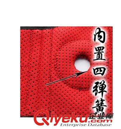 戶外必備類 zp MOUNTAIN TRIP山行 M713 加強型 戶外精品登山護膝 單個原始圖片3