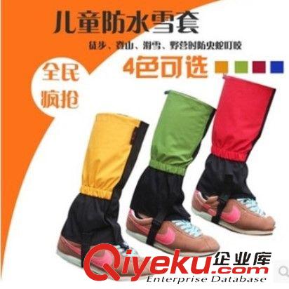服裝類(lèi) Naturehike-NH男款立領(lǐng)速干長(zhǎng)袖T恤 快干長(zhǎng)袖 拉鏈立領(lǐng)快干T恤